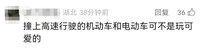 事发上海市中心！30多人联合追捕……