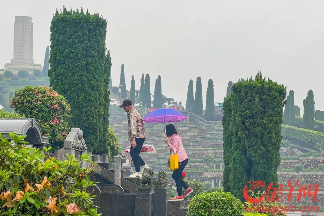广东阴雨仍将持续,升温在这天→ 广东阴雨仍将持续,升温在这天→