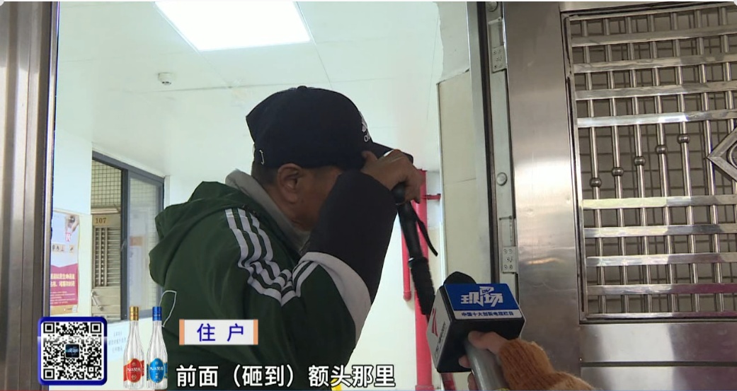 头破血流，广州一地天降啤酒瓶，阿姨被砸中