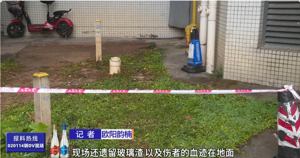 头破血流，广州一地天降啤酒瓶，阿姨被砸中