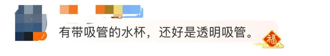 快检查你的!吸管脏成“黑芝麻糊”,很多人天天用→ 快检查你的!吸管脏成“黑芝麻糊”,很多人天天用→