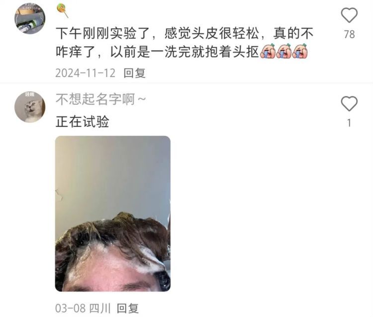 阿莫西林“小妙招”刷屏!网友怒斥“又蠢又坏” 阿莫西林“小妙招”刷屏!网友怒斥“又蠢又坏”