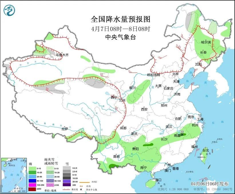 多地气温冲上30℃!这些地方开启“火箭式升温”→ 多地气温冲上30℃!这些地方开启“火箭式升温”→