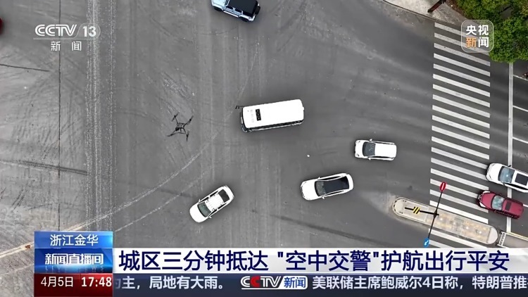 清明出行遇到交通事故如何处置？牢记：车靠边 人撤离 即报警
