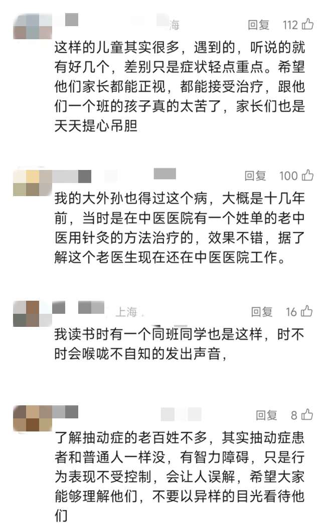 演员夫妇自曝：儿子突然确诊！
