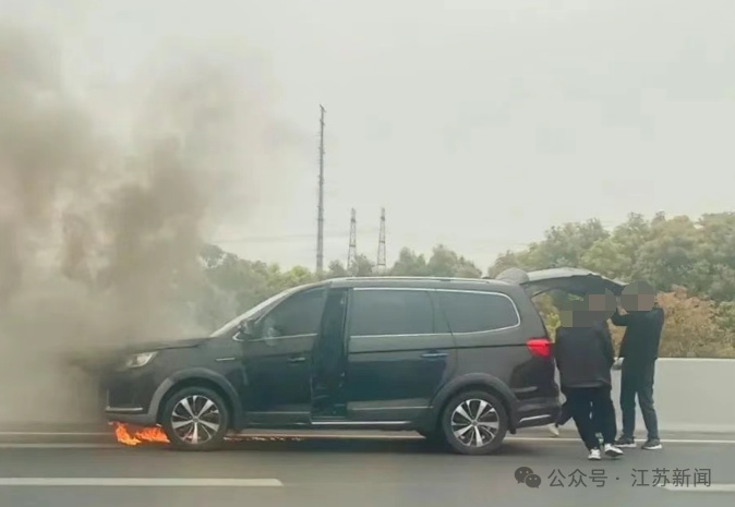 假期多地高速警示语出现新变化！您看到了吗？