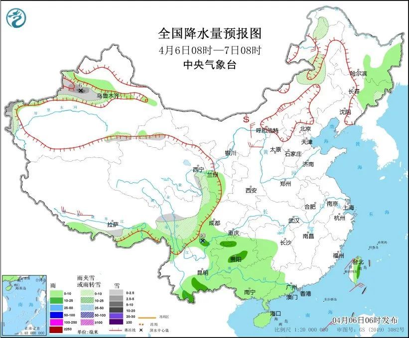 多地气温冲上30℃!这些地方开启“火箭式升温”→ 多地气温冲上30℃!这些地方开启“火箭式升温”→