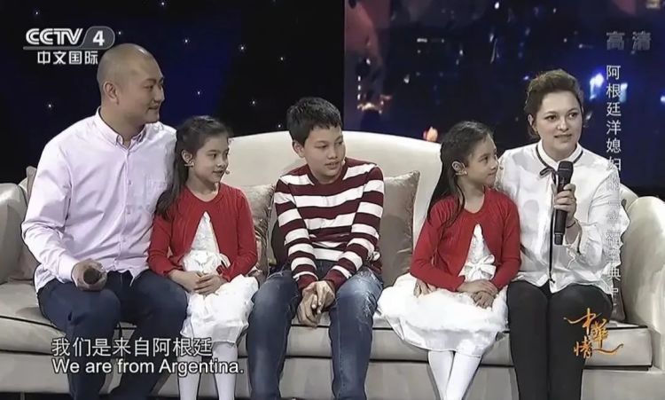 网红洋媳妇“阿根廷奇娜”去世 曾登上央视舞台
