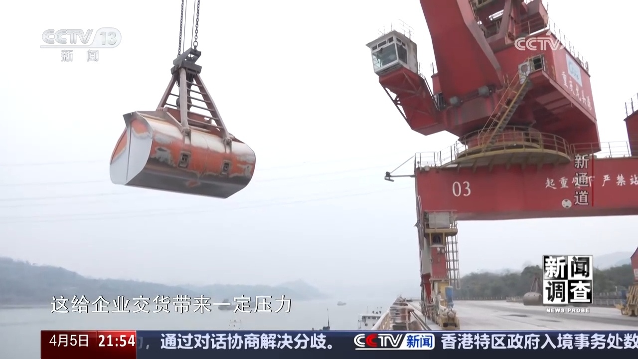 新闻调查|通达555个港口!西部陆海新通道“13+2”机制有多给力? 新闻调查|通达555个港口!西部陆海新通道“13+2”机制有多给力?