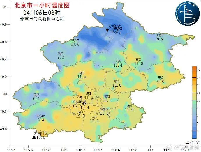 阿嚏!今天花粉浓度很高!明天该上班了,北京将达到26℃,这件事别忘! 阿嚏!今天花粉浓度很高!明天该上班了,北京将达到26℃,这件事别忘!