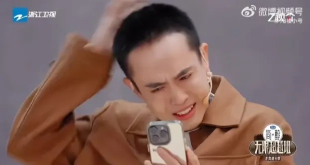 王星综艺表演被绑架，网友质疑节目组“消费苦难”