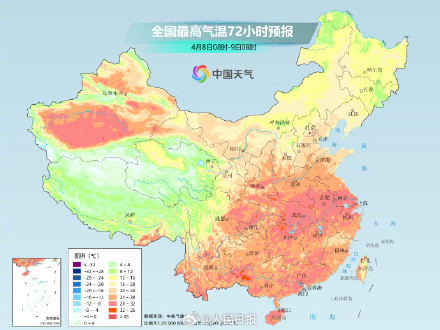 多地将超30℃！北方火箭式升温开场