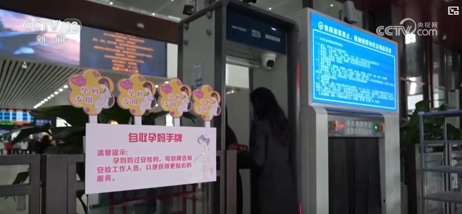 清明出行“热”力足 多方联动绘就交通安畅图