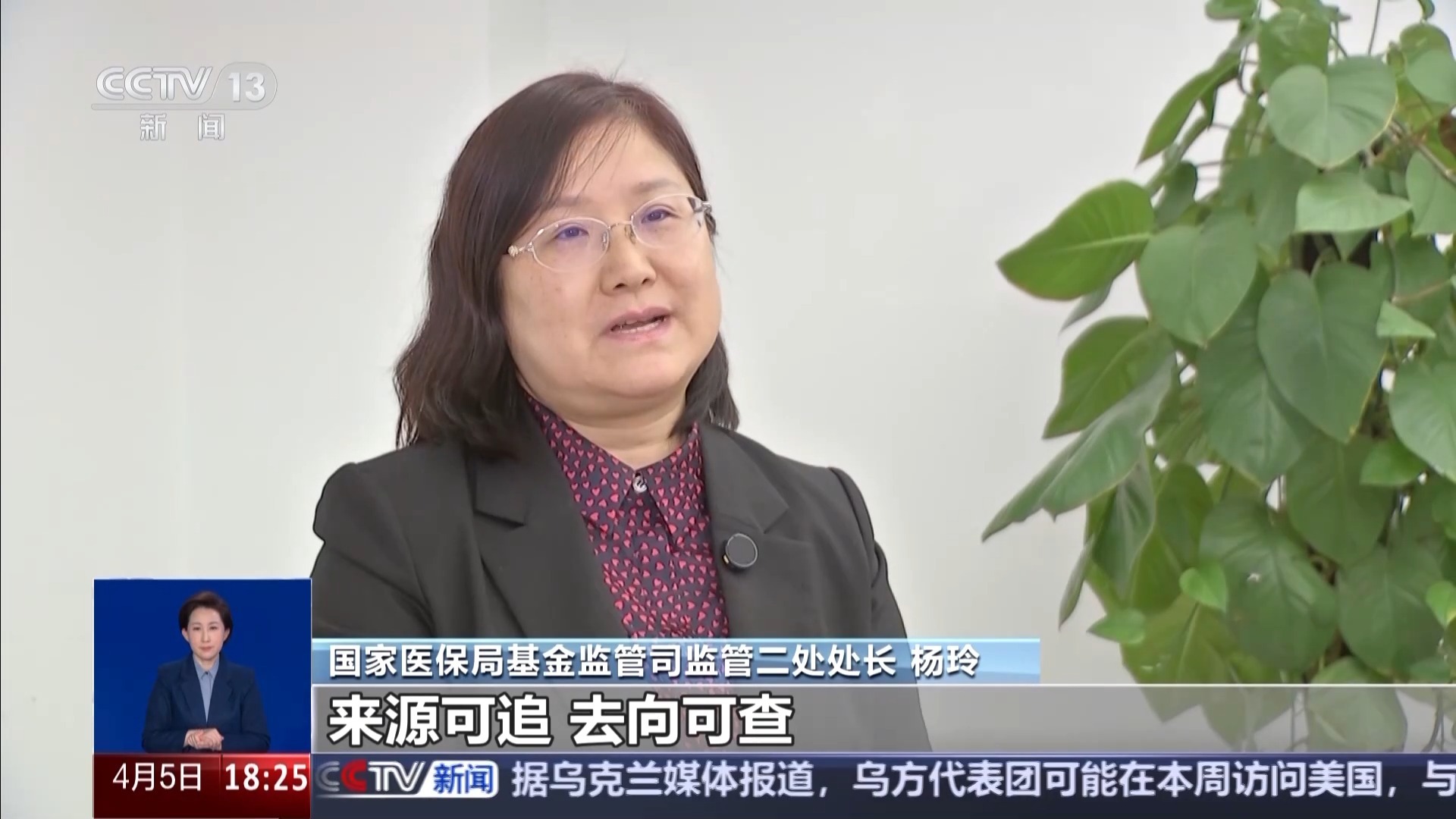 一码溯源,药品追溯码如何让每盒药“来源可查、去向可追”? 一码溯源,药品追溯码如何让每盒药“来源可查、去向可追”?