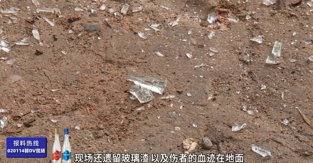 头破血流，广州一地天降啤酒瓶，阿姨被砸中
