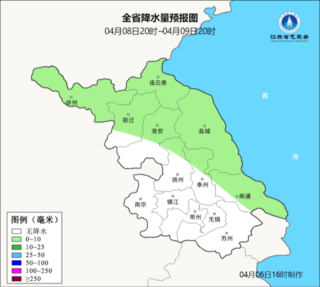 热吗？更热的江苏要来了！