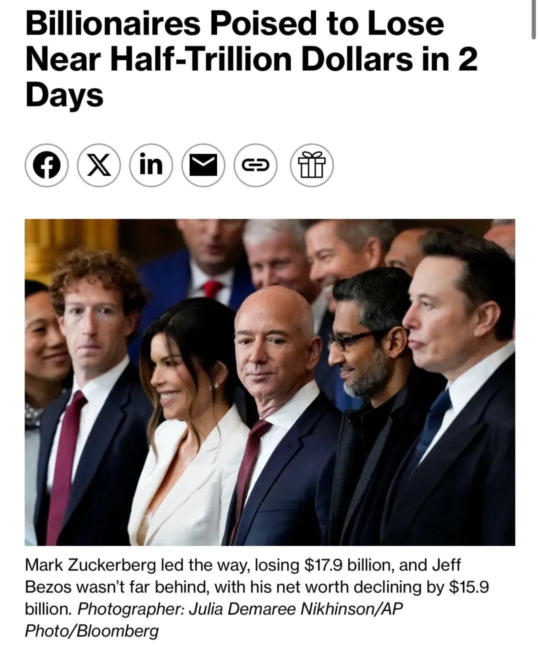 全球最富500人两天损失5360亿美元,马斯克最惨 全球最富500人两天损失5360亿美元,马斯克最惨