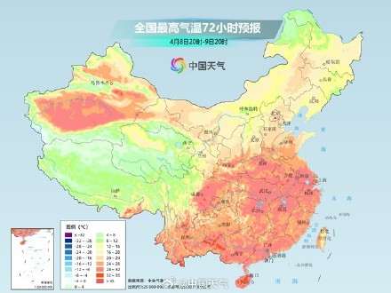 注意！夏天对你发动了一个技能：闪现！