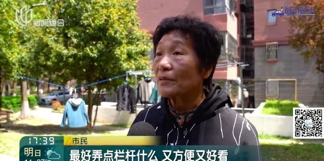 上海一小区通道旁竟有"大坑"，还不止一个！居民: 太危险