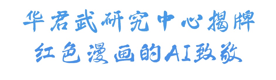 电影《时间之子》百度网盘资源在线免费观看【1280P蓝光】完整资源已分享