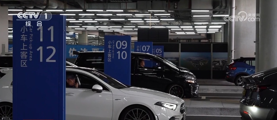 新场景、新玩法、新体验不断涌现 “假日经济”焕发新活力 新场景、新玩法、新体验不断涌现 “假日经济”焕发新活力