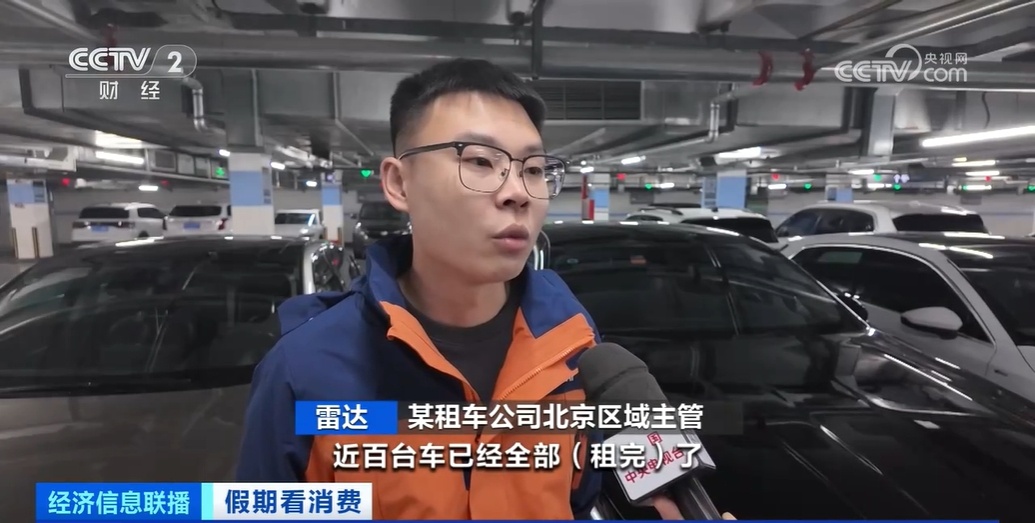 火了,暴涨1000%!工作人员:供不应求 火了,暴涨1000%!工作人员:供不应求