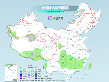 北方多风空气持续干燥 南方多雨局地或现强对流