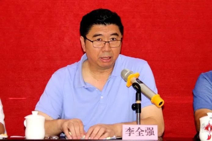 排管中心原主任李全强,被判刑 排管中心原主任李全强,被判刑