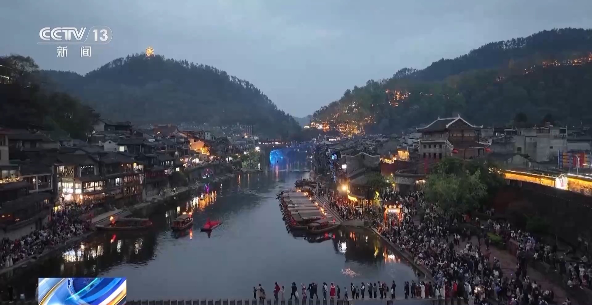 天眼探秘、凤凰怀古、殷墟寻根 清明假期游客玩嗨了! 天眼探秘、凤凰怀古、殷墟寻根 清明假期游客玩嗨了!