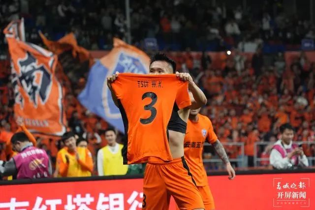 中超主场首胜!云南玉昆1:0赢了 中超主场首胜!云南玉昆1:0赢了