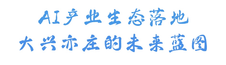 电影《时间之子》百度网盘资源在线免费观看【1280P蓝光】完整资源已分享