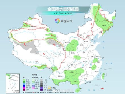 北方多风空气持续干燥 南方多雨局地或现强对流