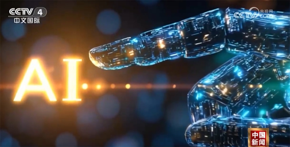 各地争先布局产业发展新赛道 围绕“赛道名片”释放城市竞争活力