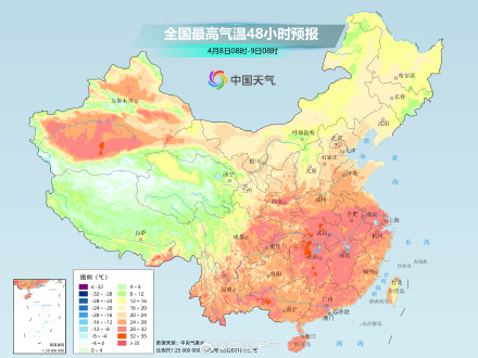 北方多地气温冲击30℃ 暖热程度堪比常年5至6月