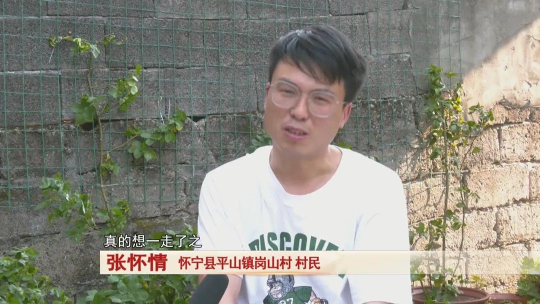 “上门”女婿坚守十一年!撑起一个家 “上门”女婿坚守十一年!撑起一个家