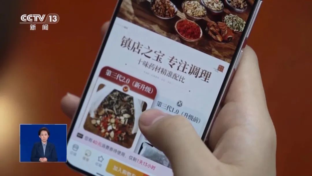 央视曝光！90%以上不合格，不少人天天用