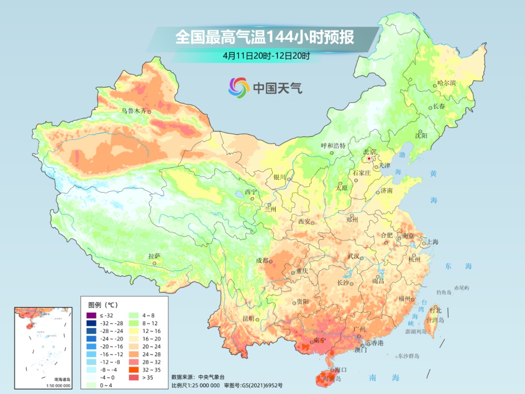确认了:快速上升!上海将连续3天热到28℃,厚衣服可以收起来了 确认了:快速上升!上海将连续3天热到28℃,厚衣服可以收起来了