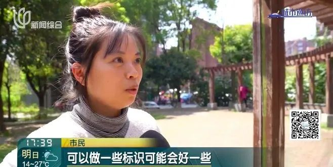 上海一小区通道旁竟有"大坑"，还不止一个！居民: 太危险