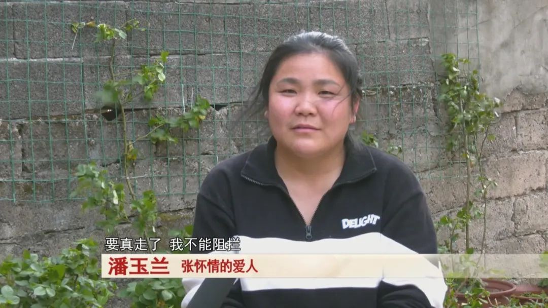 “上门”女婿坚守十一年!撑起一个家 “上门”女婿坚守十一年!撑起一个家