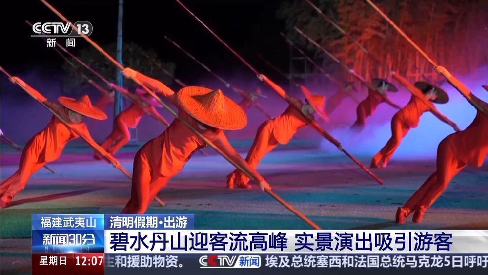 北上赏花 南下踏青 尽赏千里不同春 北上赏花 南下踏青 尽赏千里不同春