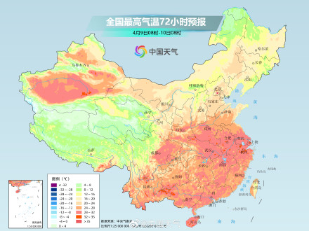 北方多地气温冲击30℃ 暖热程度堪比常年5至6月
