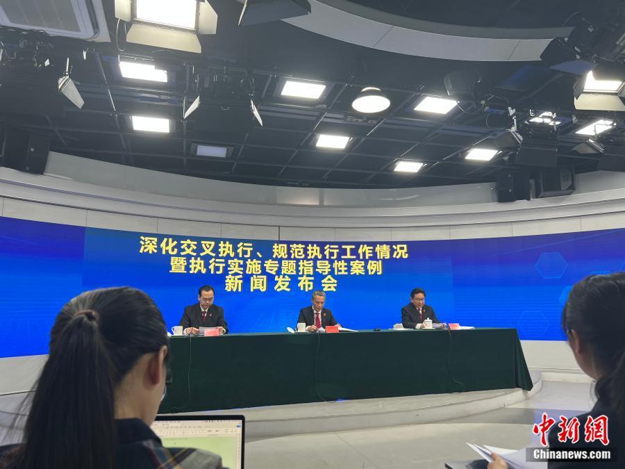 如何打击老赖行为？最高法回应
