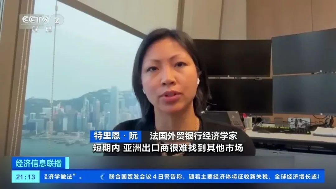 捷豹路虎宣布暂停对美出口，耐克等品牌将被迫提价——