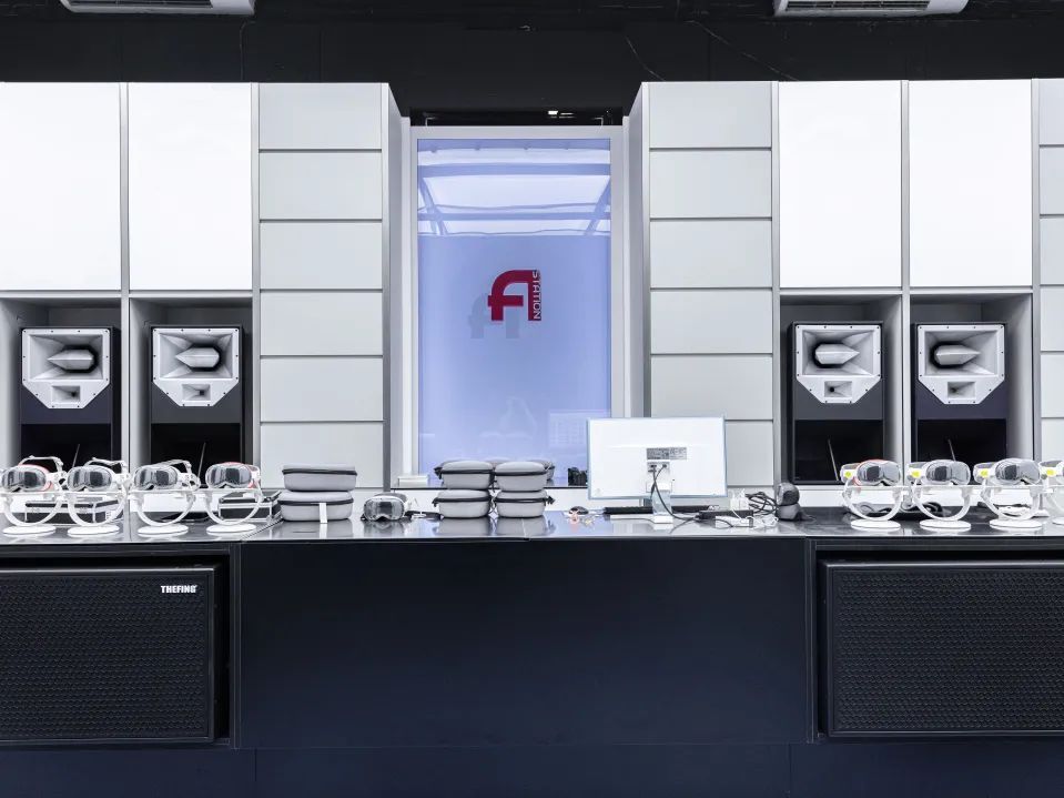 北京超高清视听·行丨解锁奇幻新体验:探秘ASTATION 山海空间 北京超高清视听·行丨解锁奇幻新体验:探秘ASTATION 山海空间