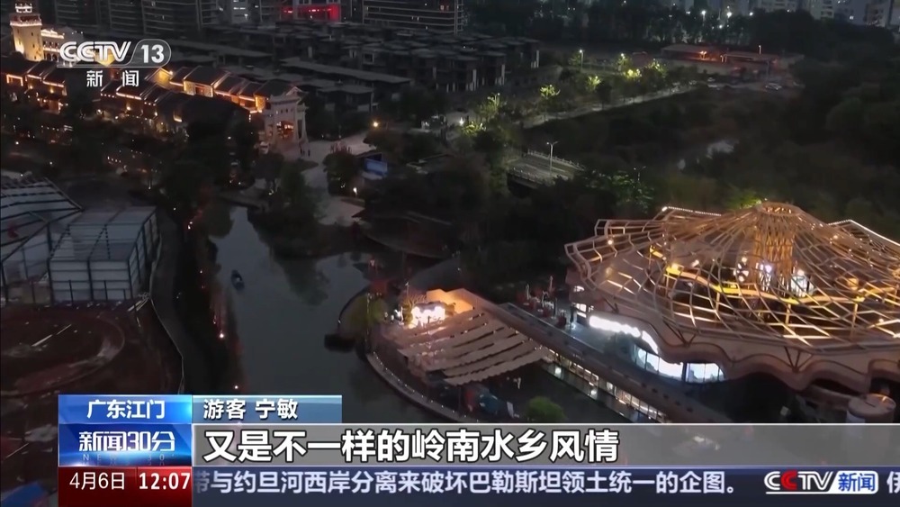 北上赏花 南下踏青 尽赏千里不同春 北上赏花 南下踏青 尽赏千里不同春