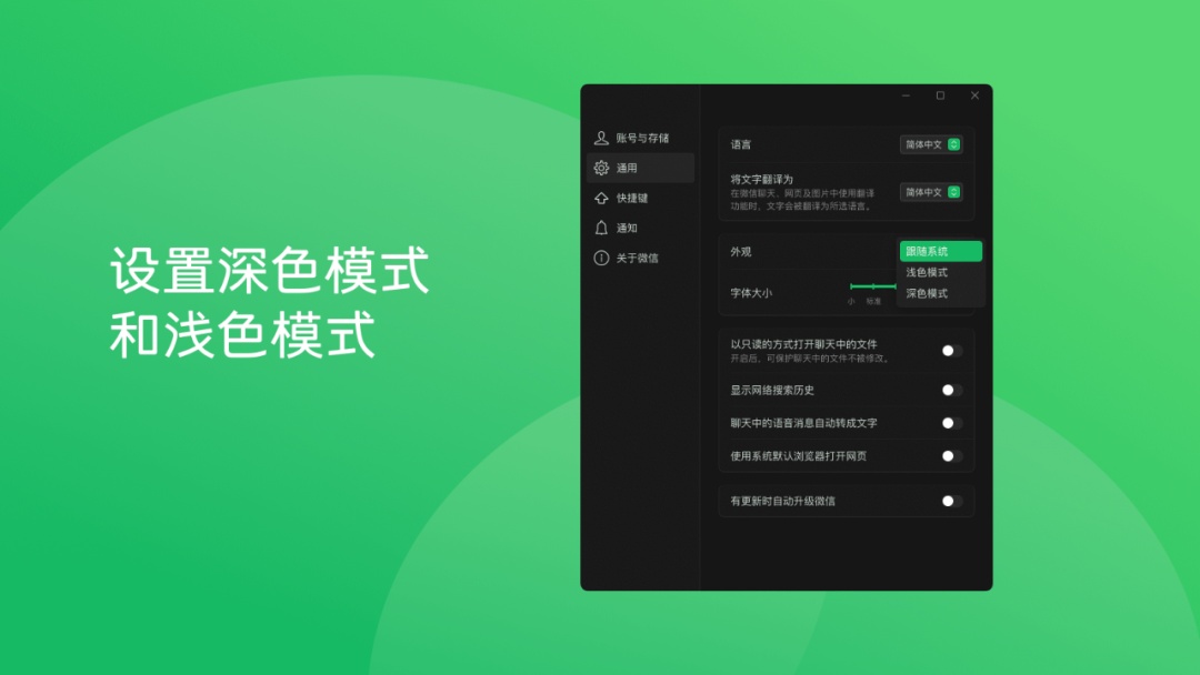 微信“大幅更新”！朋友圈功能又升级