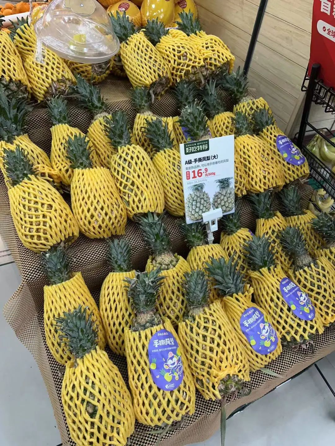 8元/斤!正大量上市,很多杭州人爱吃!老板:马上还要降 8元/斤!正大量上市,很多杭州人爱吃!老板:马上还要降