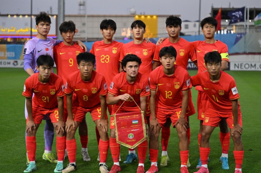 U17亚洲杯:中国队小组赛两连败 无缘U17世界杯 U17亚洲杯:中国队小组赛两连败 无缘U17世界杯