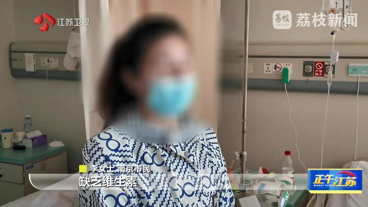这些网红减肥法 国家卫健委不推荐！