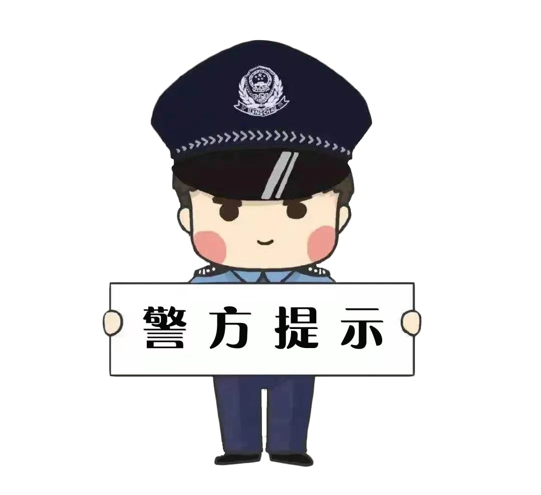 5座，14人！太能“装”，也太危险！